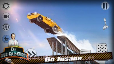 真实模拟车祸截图1