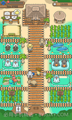 像素牧场截图4