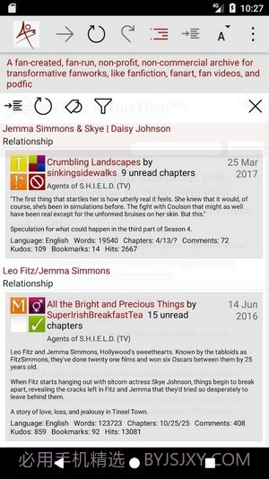 archive of own our截图1 archive of own our截图1