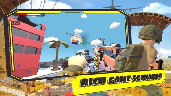 像素世界生存战场3D截图2