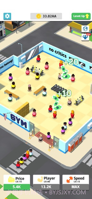 瘦不了健身房截图2