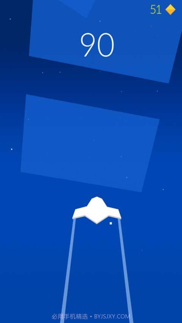 纸飞机飞呀飞截图5