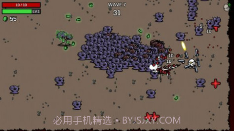 土豆兄弟v6.3.0.14732截图3