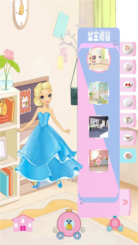妙美闪闪公主换装截图2