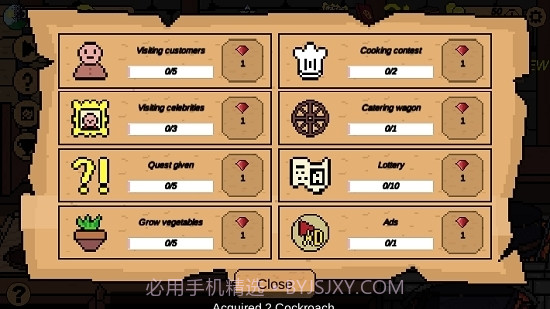 地牢食堂汉化无限金币版截图3 地牢食堂汉化无限金币版截图3