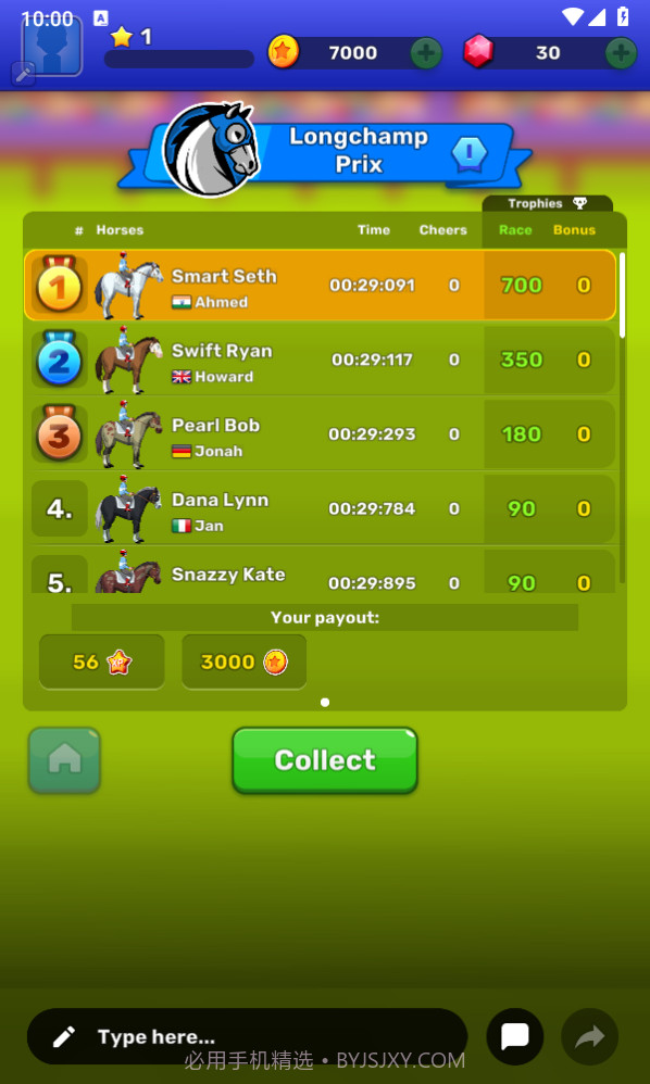 赛马英雄截图3 赛马英雄截图3