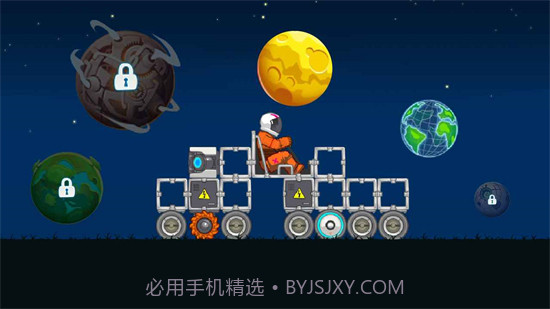 暴爽疯狂赛车无限钻石截图2