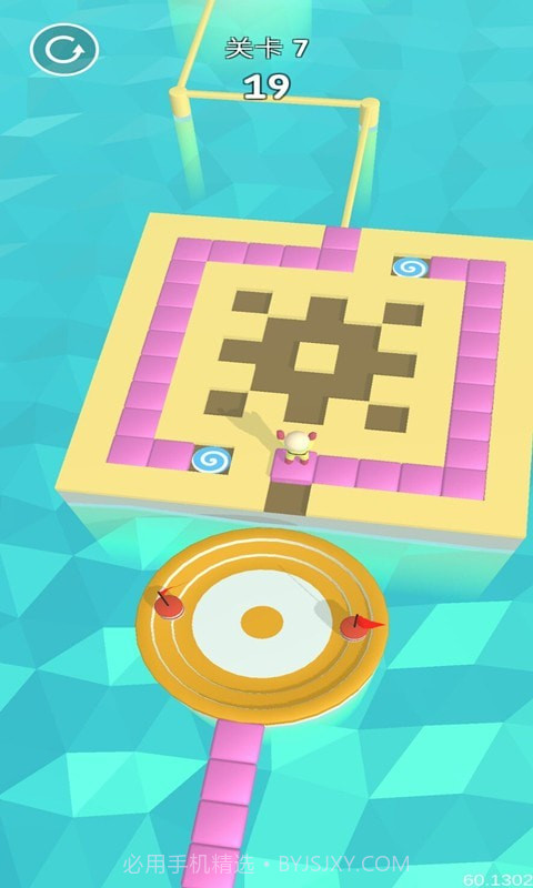 缤纷乐园大冒险截图4