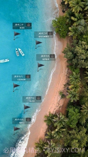 超级海钓联盟截图2 超级海钓联盟截图2