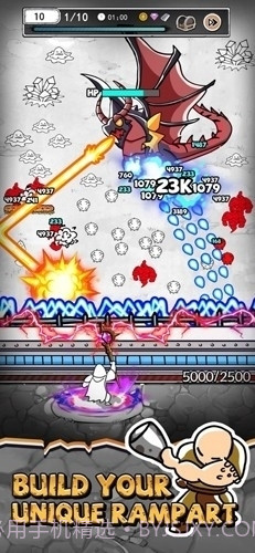 甘道夫醒醒啦截图5 甘道夫醒醒啦截图5