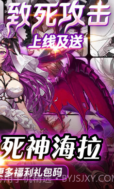 时空英雄送V5手机版 V3.31 福利版截图2