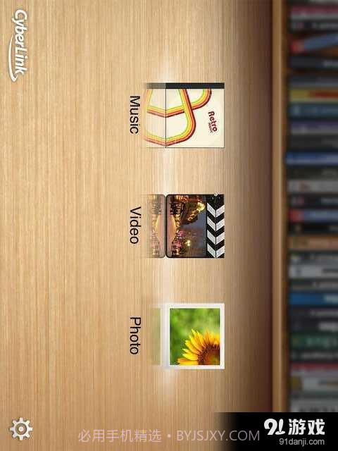 PowerDVD Mobile截图1 PowerDVD Mobile截图1