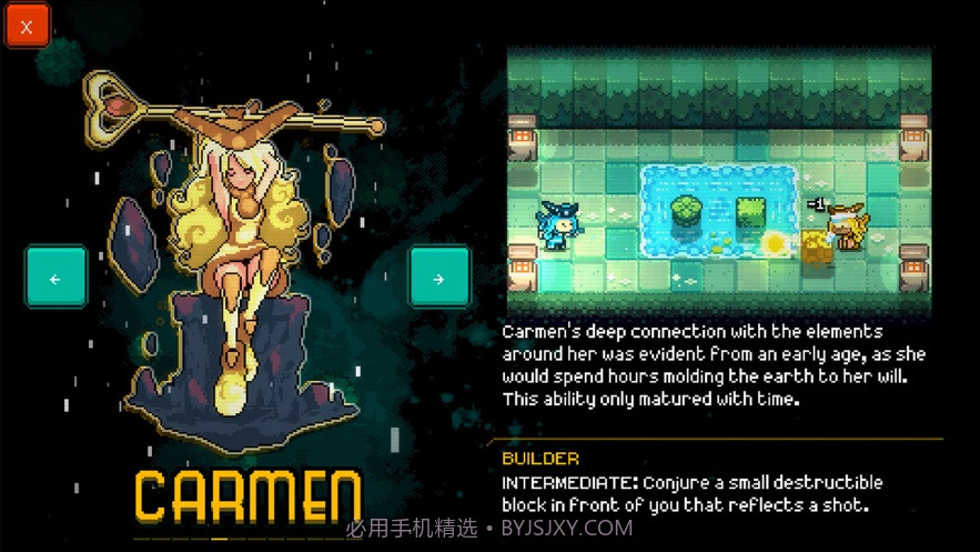 Invisigun Reloaded截图3