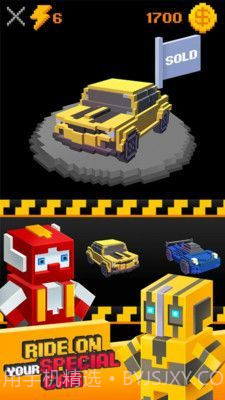 山路赛车王截图1