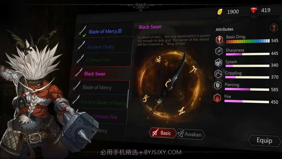 安魂曲正式版截图3 安魂曲正式版截图3