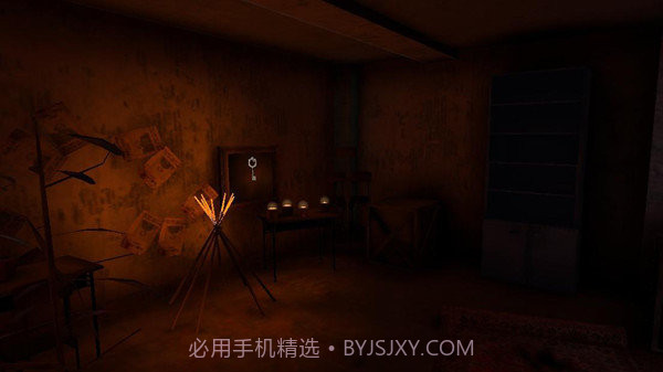 恐怖教师灵魂重生截图4 恐怖教师灵魂重生截图4