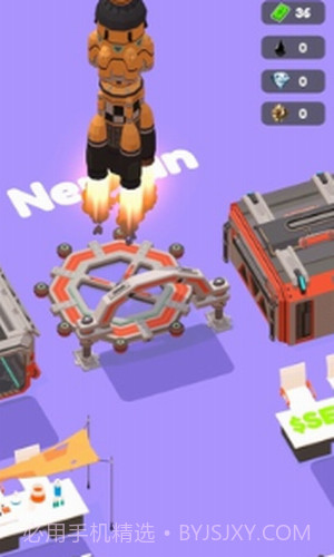 行星驱动器截图3