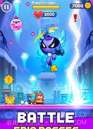 食物战争射击BattleFood截图2