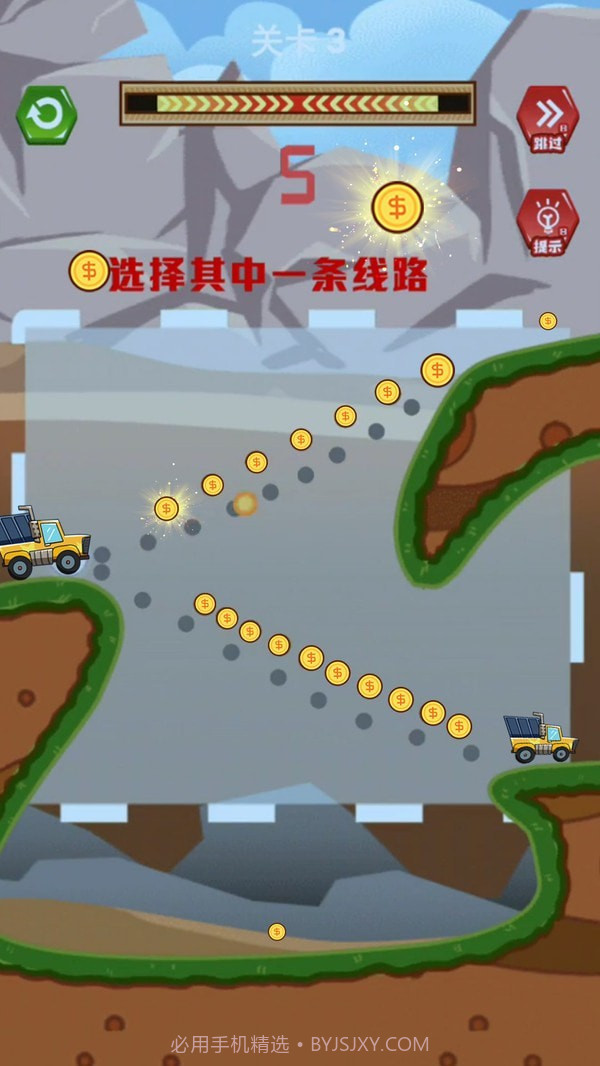 开卡车暴富截图3