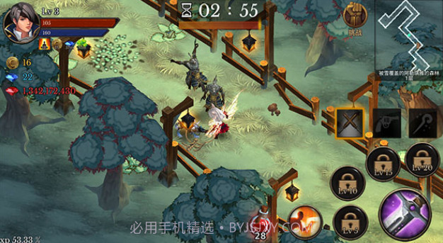 地牢编年史截图3