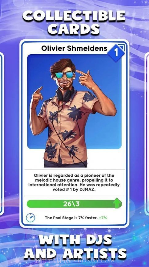 空闲音乐节大亨截图1 空闲音乐节大亨截图1