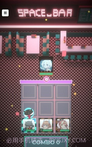 箭术士截图1 箭术士截图1