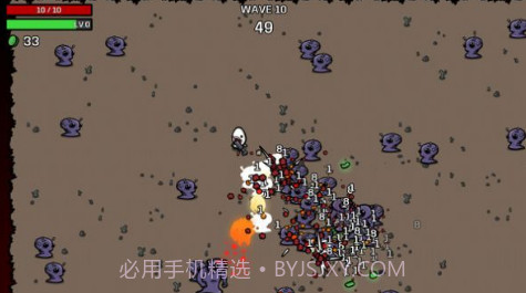 土豆兄弟v6.3.0.14732截图1