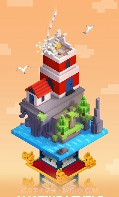 TapTower截图3 TapTower截图3