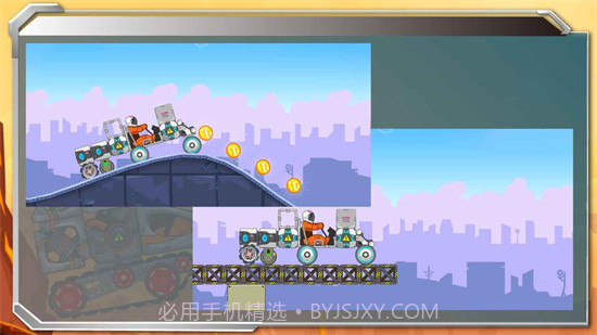 暴爽疯狂赛车无限钻石截图3