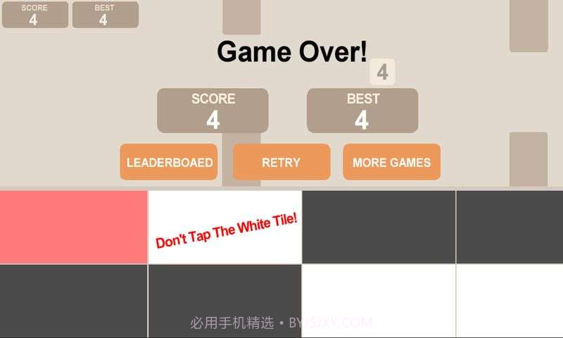 flappy48别踩白块儿截图4