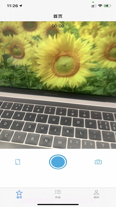 TebeVlog(Vlog制作)截图2 TebeVlog(Vlog制作)截图2