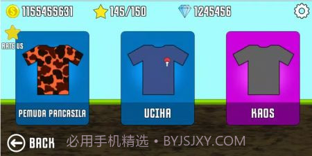 拉力摩托赛车截图4