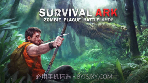 金属恐怖逃脱截图2