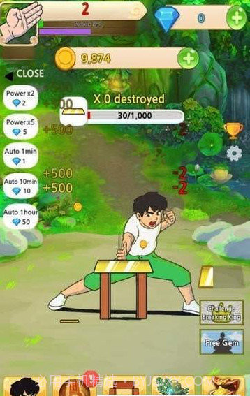 劈砖模拟器截图2 劈砖模拟器截图2