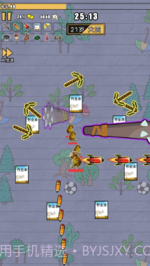 狗子放置英雄截图3 狗子放置英雄截图3