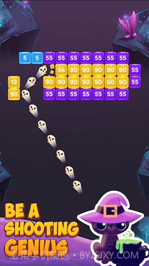 夏日碎砖块截图2 夏日碎砖块截图2