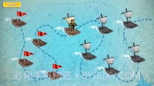 木筏战争APP截图2