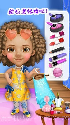 迷你校园公主化妆截图4