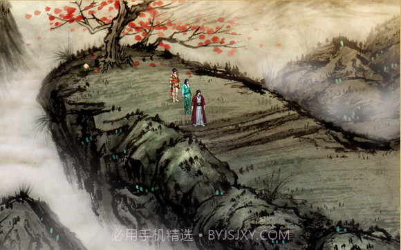 仙剑奇侠传5续传截图2