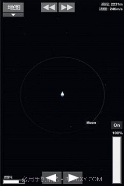 嫦娥五号航天模拟器截图4 嫦娥五号航天模拟器截图4