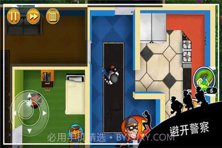 盖世大盗神偷鲍勃截图2