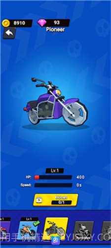 摩托车旋转赛车截图1 摩托车旋转赛车截图1