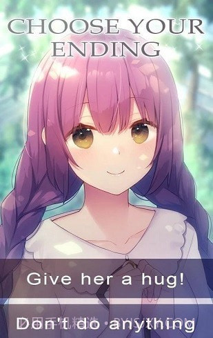 她是我的吸血鬼截图1