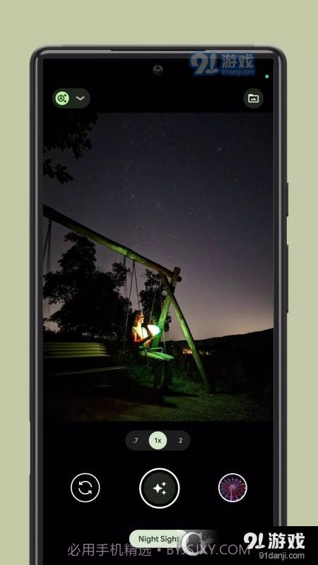 AGC相机截图2 AGC相机截图2