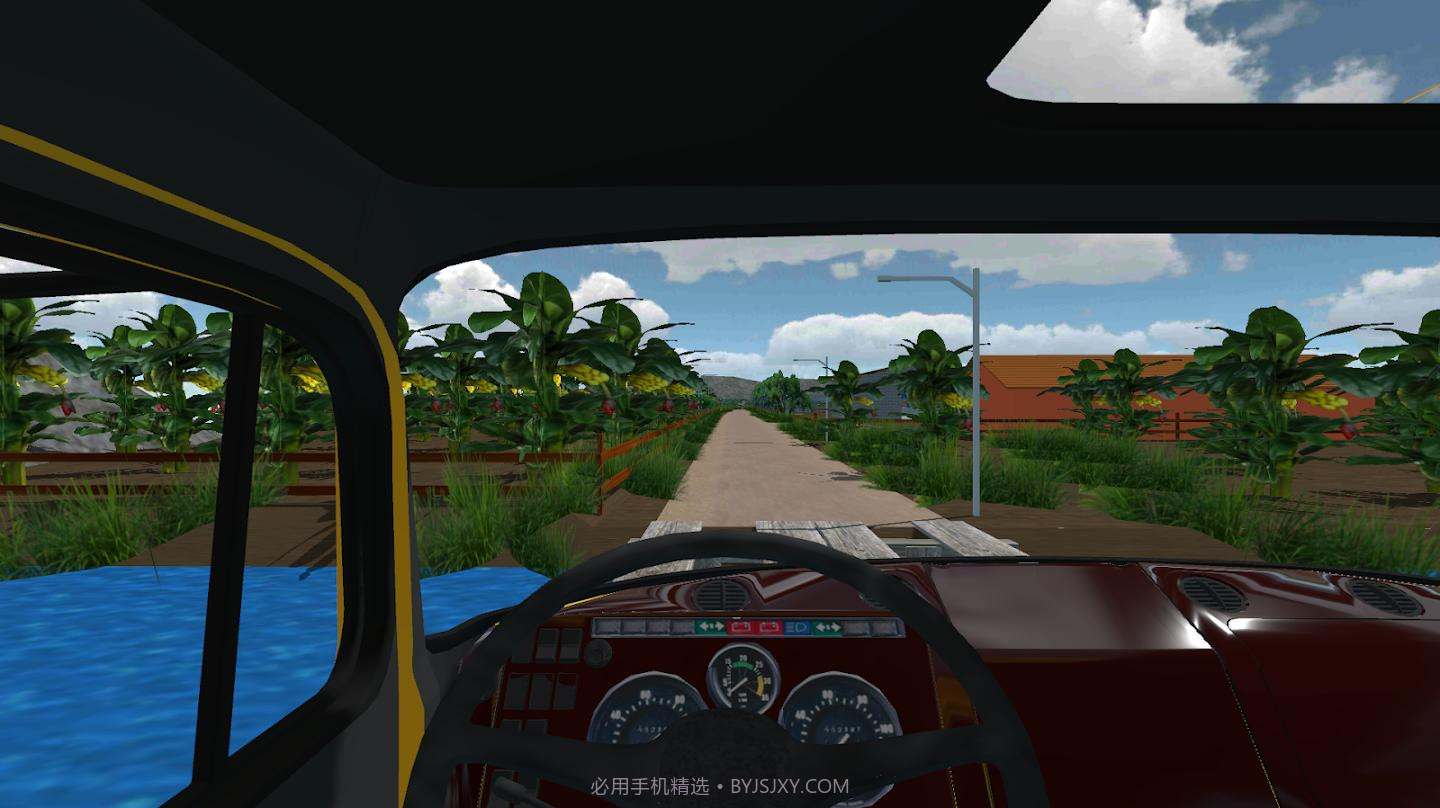 探索BR之路截图4