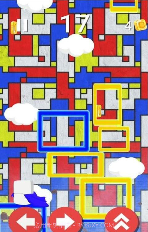 棉花糖的跳跃冒险之旅截图2 棉花糖的跳跃冒险之旅截图2