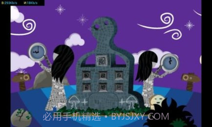 外星宠物修改版截图1