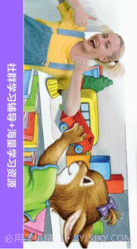 励步启蒙(励步启蒙app)V4.0.1 安卓最新版英语截图5