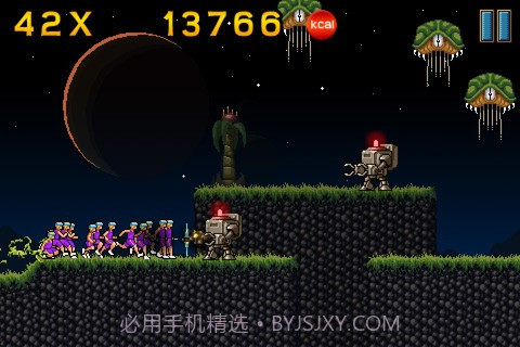 悲剧的慢跑者Grim Joggers截图4 悲剧的慢跑者Grim Joggers截图4