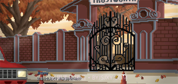 拉斯特沃斯学院截图1